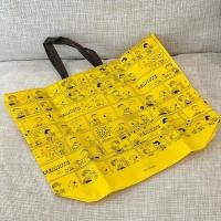 ราคา กระเป๋าสนูปปี้ Shopping Bag Snoopy ลิขสิทธิ์แท้ ของสะสมมือสองญี่ปุ่น (14090958555)