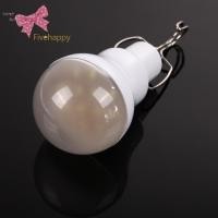 ราคา My โคมไฟหลอดไฟ LED พลังงานแสงอาทิตย์แบบพกพา ไฟกลางแจ้ง เต็นท์แคมป์ โคมไฟตกปลา fivehappy th (28011342479)