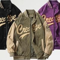 ราคา ผู้ชายเบสบอลเครื่องแบบสบายๆหลวมทุกการแข่งขัน ฉ ถึง หนังนิ่มแจ็คเก็ตหล่อแพทช์ปักปั๊มร้อนด้านบน (29006542021)