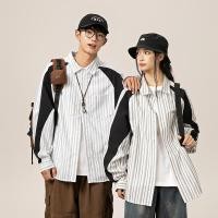 ราคา เสื้อเชิ้ตแขนยาวผู้ชายเลียนแบบผ้าลินินลายผ้าเย็บสีที่แตกต่างกันแฟชั่นลําลอง (28608199765)