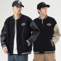 ราคา ผู้ชายเบสบอลเครื่องแบบเย็บแขนหนังเทียมหลวมสบายๆแฟชั่นทุกการแข่งขันแจ็คเก็ต (28206964497)