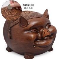 ราคา กระปุกออมสินหมูหมูหมูทองย้อนยุคกระปุกออมสินสไตล์จีนสามารถบันทึกและกระปุกออมสินขนาดใหญ่ในครัวเรือนกระปุกออมสินผู้ใหญ่หมูหมูหมูเคร (27361350275)