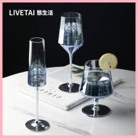 ราคา แก้วไวน์ State Life Nordic ins Starry Sky Goblet แก้วคริสตัลชุดแก้วไวน์แดงแก้วแชมเปญแก้วค็อกเทล (28261331736)