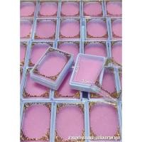 ราคา ตลับพระ กล่องใส่พระ ขอบทองลายไทยสีทอง ยกลัง (3316361443)