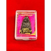 ราคา หลวงพ่อทวดรุ่นปาฏิหาริย์ลายเซ็น วัดห้วยมงคล พิมพ์ใหญ่ หลัง ข้าวสารหิน ปี ๔๙ กล่องชมพู (22447703806)