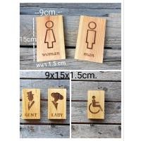 ราคา ป้ายห้องน้ำ ชาย หญิง ป้ายห้องน้ำคนพิการ ใช้ติดหน้าห้องน้ำ ขนาด9x15x1 5cm เลเซอร์บนไม้สน มีให้เลือก3แบบ น้ำหนักเบา (10545549439)