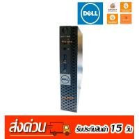 ราคา Mini PC Dell Optiplex 3040 i5 6500T RAM4GB มี WiFi ด้วย (29656183981)