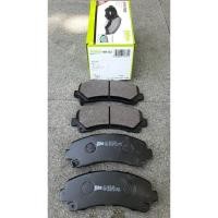 ราคา ผ้าเบรคหน้าisuzu Dmax new dmax mu7 muX ปี2002 2018 valeo (24033970346)