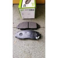 ราคา ผ้าเบรคHonda accord g7 g8 ปี2003 2012 ยี่ห้อValeo มีหน้าหลัง (28706253316)