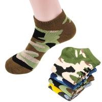 ราคา isocks ลายทหาร ถุงเท้าทหาร ขั้อสั้น มี 2 สี ใส่ได้ทั้งหญิงและชาย Army socks Military Socks (4816691880)