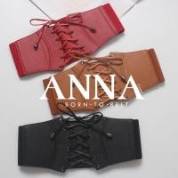ราคา เข็มขัดคอร์เซ็ท ด้านหลังยืดได้ รุ่น Anna (23877831429)