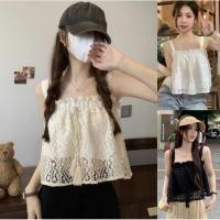 ราคา Gamin 0658 เสื้อถักสายเดี่ยว แต่งผูกเชือกด้านหน้า น่ารักแบบคุณหนู 61622 (29501107738)