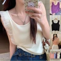 ราคา Gamin 0622 เสื้อกล้ามไหมพรม เสื้อไหมพรมแขนกุด 42059 (27303989591)