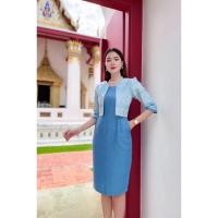 ราคา ชุดเดรสผ้าทอลายไทยทรงกั๊ก สีฟ้า แขนสามส่วน กระโปรงทรงสอบ มีกระเป๋าที่กระโปรง 2ข้าง (25336078920)