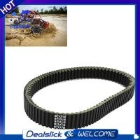 ราคา Dealslick0180 055000 สายพานไดรฟ์เกียร์สําหรับ CF Moto 500Cc CF500 CF600 CF188 CF196 ATV UTV SSV (29511332299)