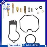 ราคา DealslickCarb Rebuild Kit สําหรับ 1996 2004 Honda XR250R ชุดซ่อมคาร์บูเรเตอร์อุปกรณ์เสริมรถจักรยานยนต์ (28811133355)