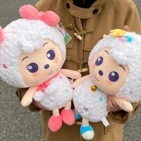 ราคา ของแท้แพะถูกใจแพะสวยแพะขี้เกียจแกะตุ๊กตาตุ๊กตาน่ารักตุ๊กตาสำหรับของขวัญวันเกิดหญิง2024 (28610892319)