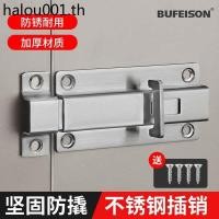 ราคา ขายร้อน สแตนเลสกลอนสปริงอัตโนมัติล็อคประตูหัวเข็มขัดประตูหน้าต่างขนาดเล็กกลอนประตูหัวเข็มขัดประตูห้องน้ําประตูไม้พื้นผิวสมัยเก่า (29108196550)