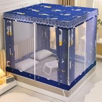 ราคา ก้นที่นอนแพ็คครึ่งตัว มุ้ง 5 ฟุต 6 ฟุต 6 6 ฟุต มุ้งผู้ใหญ่ ผ้าม่าน พกพาสะดวก ซิปสามประตู (28658029248)