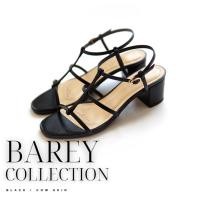 ราคา EARL GREY รองเท้าหนังแท้ รุ่น Barey series in Black (28703077303)