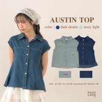 ราคา DAILYLOOK SM Austin top เสื้อยีนส์แขนกุด (26320134653)