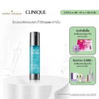 ราคา คลีนิกข์ Clinique For Men Maximum Hydrator Activated Water Gel Concentrate 48ml (29268284049)