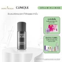 ราคา คลีนิกข์ Clinique For Men Anti Prespirant Deodorant Roll On 75ml (27918290591)