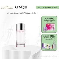 ราคา คลีนิกข์ Clinique Happy Heart 100ml (28418290984)