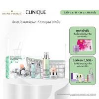 ราคา คลินิกข์ Clinique ชุดของขวัญ Even Tone Experts (28018296067)