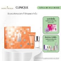 ราคา คลินิกข์ Clinique ชุดของขวัญ Happy Couple (27868291374)