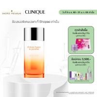 ราคา คลีนิกข์ CLINIQUE น้ำหอม HAPPY IN PARADISE (25388588427)