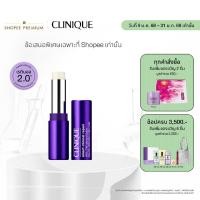 ราคา คลีนิกข์ Clinique Smart Clinical Repair AM PM Retinoid Balm (24138579785)