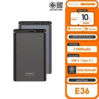ราคา เก็บโค้ด ลดเพิ่ม Eloop E36 แบตสำรอง 12000mAh QC3 0 PD 18W Power Bank ชาร์จเร็ว Fast Quick Charge (7248811287)