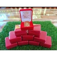 ราคา พระผงซุ้มกอ หลวงพ่อพัฒน์ วัดห้วยด้วน (24160504859)