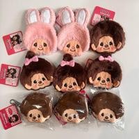 ราคา พร้อมส่ง Monchhichi กระเป๋า ใส่เหรียญ ของแท้ (28616346619)