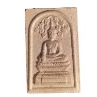 ราคา หลวงพ่อพระใส เนื้อกระเบื้องหลังคาโบสถ์ รุ่นแรก วัดโพธิ์ชัย หนองคาย ปี 2541 (22752474481)