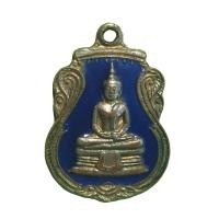 ราคา เหรียญหลวงพ่อโสธร วัดโสธรวรารามวรวิหาร จ ฉะเชิงเทรา หลังยันต์ห้า (20191840165)