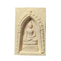 ราคา พระไพรีพินาศ เนื้อผง รุ่นร่มไทร 80 วัดบวรนิเวศฯ ปี 2536 (16498615572)