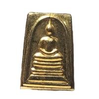 ราคา พระสมเด็จ วัดระฆังฯ รุ่นอนุสรณ์ 118 ปี พิมพ์คะแนน เนื้อโลหะ กะไหล่ทอง ปี2533 (29002471097)