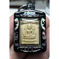 ราคา พระคำข้าว รุ่น2 หลวงพ่อฤาษีลิงดำ วัดท่าซุง (28169309842)
