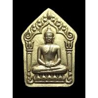 ราคา พระขุนแผนบ้านค่าย พรายจินดามณี เนื้อผงพุทธคุณผสมผงพรายกุมาร ทาทอง ปี2562 พิมพ์ใหญ่ (27319567789)