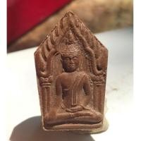 ราคา พระขุนแผน เนื้อผง พิมพ์เล็ก หลวงพ่อรวย วัดตะโก จ อยุธยา ปี2539 (26300856331)