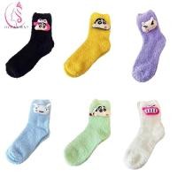 ราคา แผนที่มหาสมุทรเครยอนชินจังถุงเท้าข้อเท้า เครยอนชินจังสไตล์ญี่ปุ่นการ์ตูนปะการังถุงเท้ากํามะหยี่ ถุงเท้ากลางลูกวัวกํามะหยี่ปะการังการ์ตูนเครยอนชินจังถุงเท้าสั้นสาวผ (29923594560)