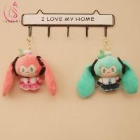 ราคา Oceanmap ตุ๊กตา Hatsune Miku พวงกุญแจ การ์ตูนรุ่น Q Hatsune Miku พวงกุญแจ ตุ๊กตา Miku พวงกุญแจอะนิเมะตุ๊กตา Night of Star สวดมนต์ MEIKO Hatsune Miku จี้ของขวัญวันเกิด (29573595042)