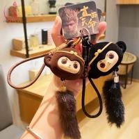 ราคา Oceanmap Black Myth Wukong พวงกุญแจ 3A เกม Monkey King Monkey Fluffy พวงกุญแจ กระเป๋าเป้สะพายหลังตกแต่งคอลเลกชันตุ๊กตาของเล่น Kawaii การ์ตูนตุ๊กตาจี้วันเกิด (28523547866)
