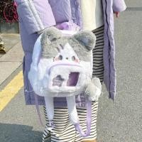 ราคา Oceanmap กระเป๋าเป้สะพายหลังแมวน่ารัก สไตล์ Preppy Rabbit Idol Photocard กระเป๋า Itabag แบบพกพาสไตล์ญี่ปุ่นความจุขนาดใหญ่ของเล่นตุ๊กตากระเป๋าสะพายกลางแจ้ง (29323595677)