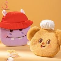 ราคา กระเป๋าใส่เหรียญหมีเนย มหาสมุทร กระเป๋าเป้สะพายหลังแขวนการ์ตูน ฮิปโปปอตมู กระเป๋าที่สําคัญ แบบพกพาน่ารักตุ๊กตาสีเหลือง สีม่วงตุ๊กตากระเป๋าพกพาทุกวัน (29323332081)