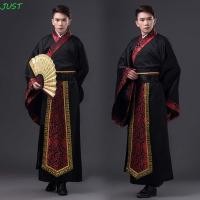 ราคา Just จีนผู้ชาย Hanfu คอสเพลย์เวทีเครื่องแต่งกายจีนผู้ชายโบราณชุด แบบดั้งเดิมจีนผ้าชุดโบราณ Tang Dynasty ผู้ชายเครื่องแต่งกายโบราณ Party (28551992114)