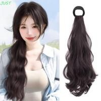 ราคา แค่ หางม้าวิกผมสังเคราะห์ผูกต่ํา หางม้าลอนหยักยาวธรรมชาติสายรัดยางยืดแบบเบาสไตล์เกาหลี แฮร์พีชหางม้า ใช้ประจําวัน (29023025761)