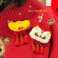ราคา Just Spring Festival Pin Lucky Loong Lion Dance เข็มกลัด เหรียญประณีตเต้นรํา Lion Breastpin ของขวัญป้ายปีใหม่ (28072458951)